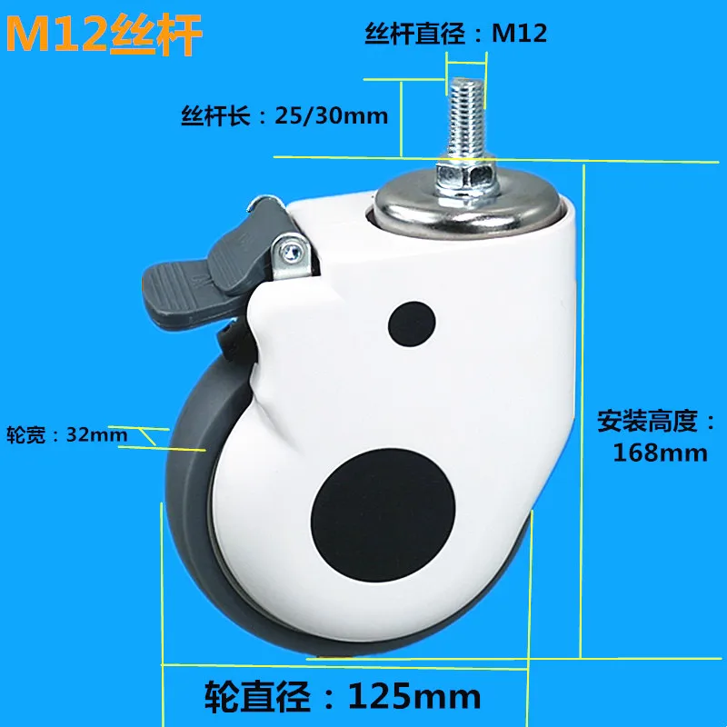 1pc-5-inch High-quality M12/M1 - đánh giá và giá Furniture Quality Control