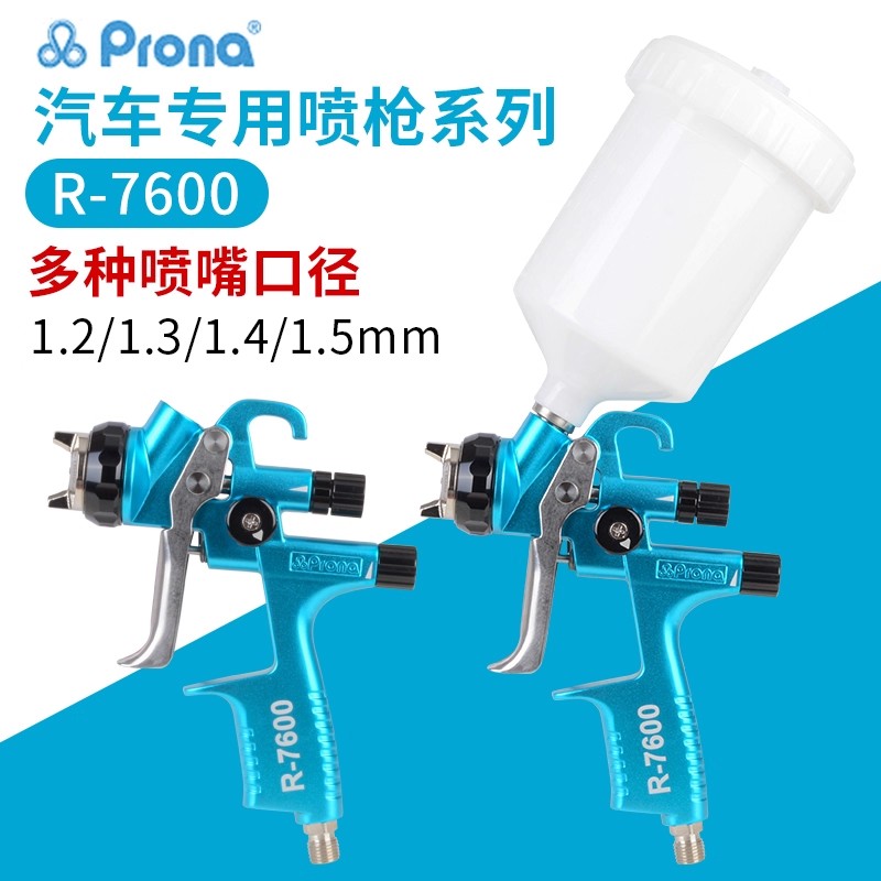 Taiwan Polycolor R-7600 Profes - đánh giá và giá Furniture Grade Hardware